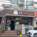 삼순이짬뽕 | 창원 도계동 맛집 삼순이짬뽕