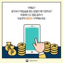 하니테크