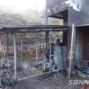 서천소방서-50 이미지