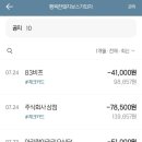 아리랑노래주점 이미지