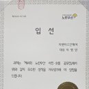 스킨전신발관리