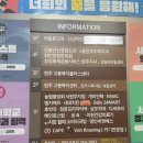 상도프라자약국 이미지