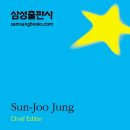 자산동299 이미지