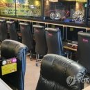 사내파출소 이미지