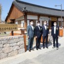 정식마을 이미지