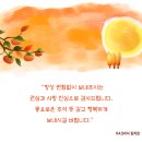 OA크리닉 이미지