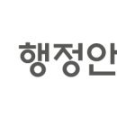 애민산업 이미지