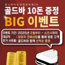 이마트24 대구대명점 | 대구 남구 힐스테이트 대명 센트럴 2차 아파트 분양가 및 모델하우스 위치