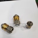 미래씨앤에스 이미지