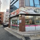 스카이제일생막창 이미지