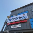 서귀포 자동차프라자 이미지