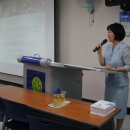 두산초등학교 이미지