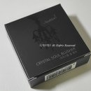 크리스탈화장품 이미지