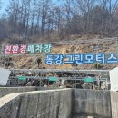 (주)춘천모터스 이미지