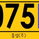 은평-075 네이버블로그