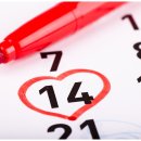 움튼산부인과의원 이미지