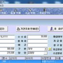 우창자동차정비 네이버블로그