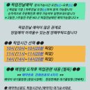 마카오박 이미지