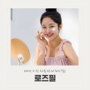 연세로즈의원 이미지