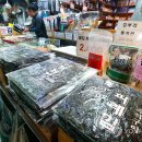 수산물직거래장터 - 남구 | 수산물직거래장터