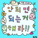 [231029] 드디어 영통 희망편! : 엔시티127 KMS(KMStation) 영통 팬싸 후기_정우🐶