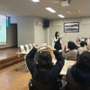 금호2동 행정복지센터 이미지