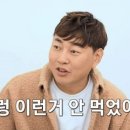 매점공감