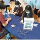 충주중산고 이미지