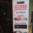 뜨랑블루호텔 이미지