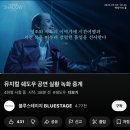 디어포우 | 2025/09/22