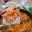 산촌세천 네이버블로그