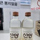 지에스25 세운유니버스점 이미지