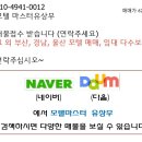 금정모텔여관 이미지