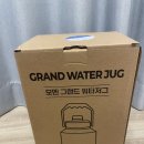 3공단2로2L-12 | 대용량 보온물통 찾다가 딱 걸린 것, 모멘 2L 워터저그 솔직 후기