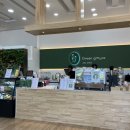 그린그루브(Green Groove) | Re: 소셜 프렌차이즈 카페 ‘그린 그루브(Green groove)’ 온샘카페 후기/가격/위치