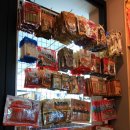 들어오시개 이미지