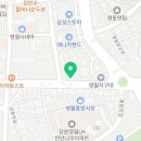 크라운호프영월점