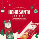 호호도넛 이미지