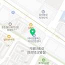 강서데시앙공인중개사사무소 이미지