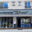 토프레소 공도점 이미지