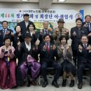 소보면 행정복지센터 이미지