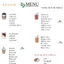 개복당 네이버블로그