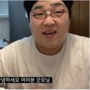 안경스튜디오