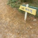 더라스트드롭(THE LAST DROP) 이미지