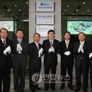 (사)한국산업단지경영자협의회연합회 이미지