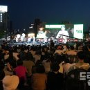 빛아래