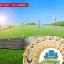 성공태양광발전소 이미지