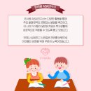송파ABA연구소 이미지