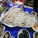 말해모회 이미지