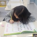 엘레나잉글리쉬